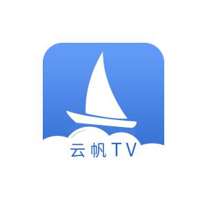 云帆直播 v1.0.0 电视直播软件 TV版-