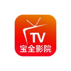 宝全影院 v2.6.0 海量影视与内置线路点播+直播-