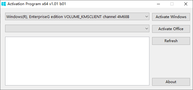 图片[1]-Activation Program Windows和Office激活工具 v1.12 b05 绿色版