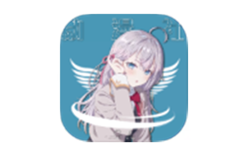 GA动漫 v9.9 解锁去广告版-