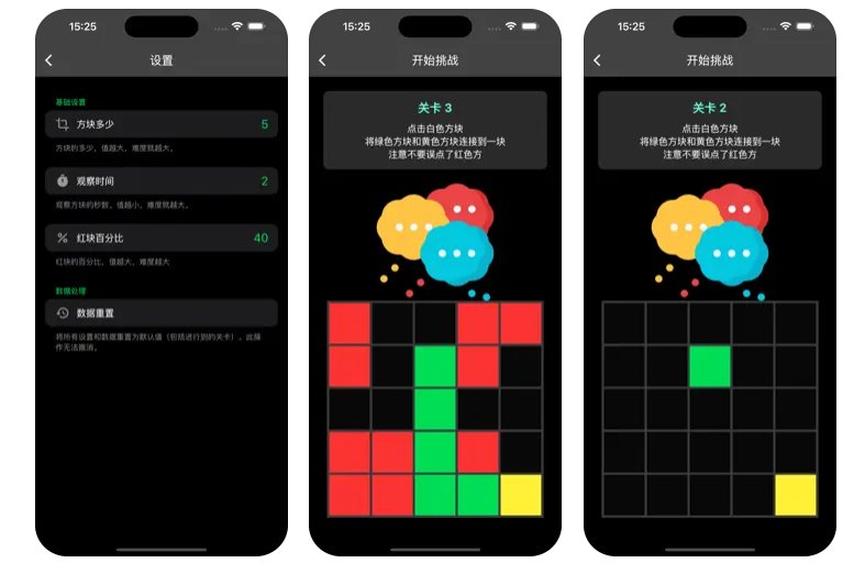 图片[1]-小狐狸影视 iOS 高清追剧神器 商店版