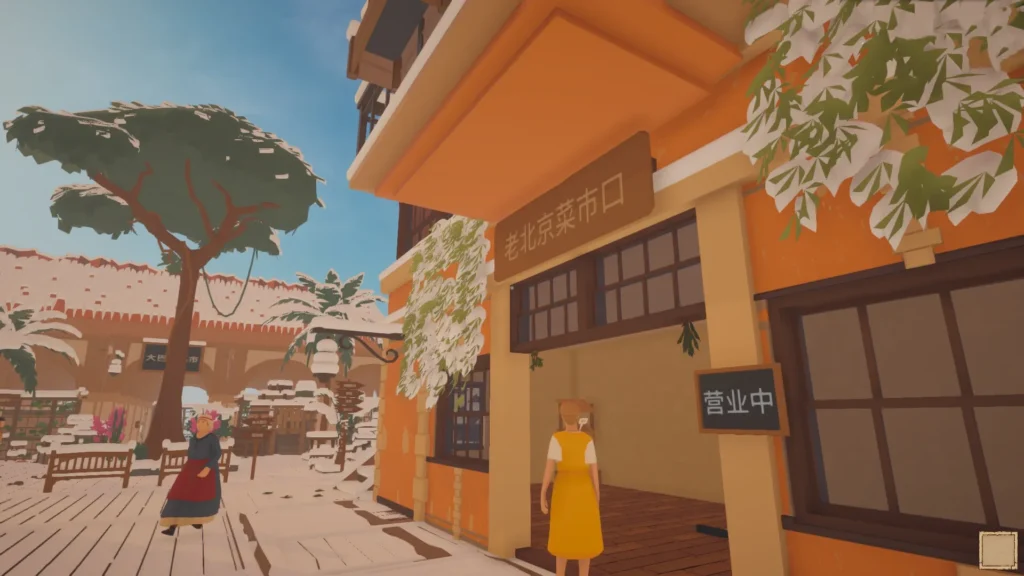 图片[1]-Old Market Simulator 菜市场模拟器 v1.5.5 正式中文版