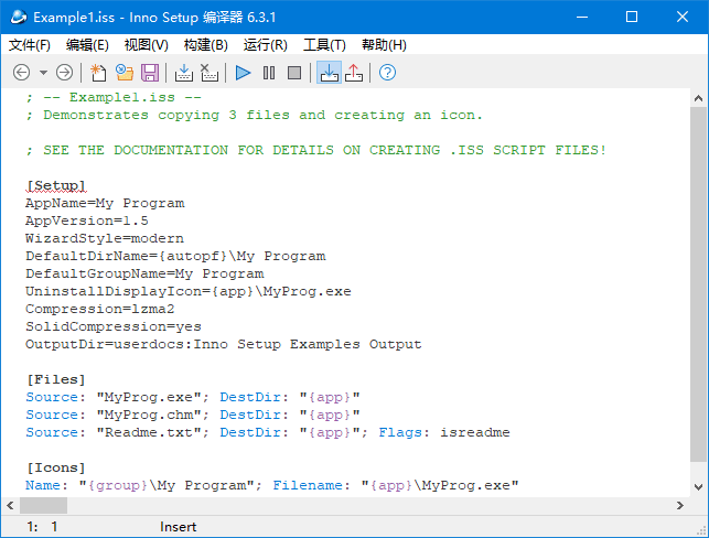 图片[1]-Inno Setup 安装制作软件 v6.4.1 多语言 绿色便携版