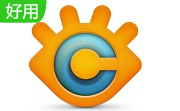 XnConvert 图像批量处理软件 v1.104.0 中文绿色便携版-