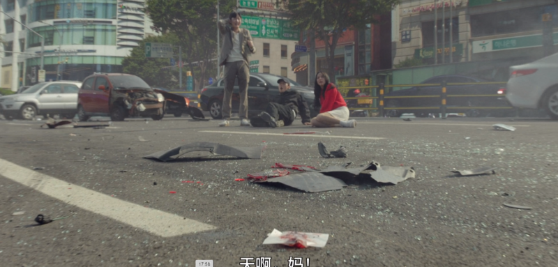 新乌托邦 뉴토피아-