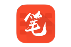 笔趣书阁 v5.0.2 解锁去广告-