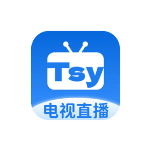 电视直播 v5.1.6 稳定港澳台 去广告版-
