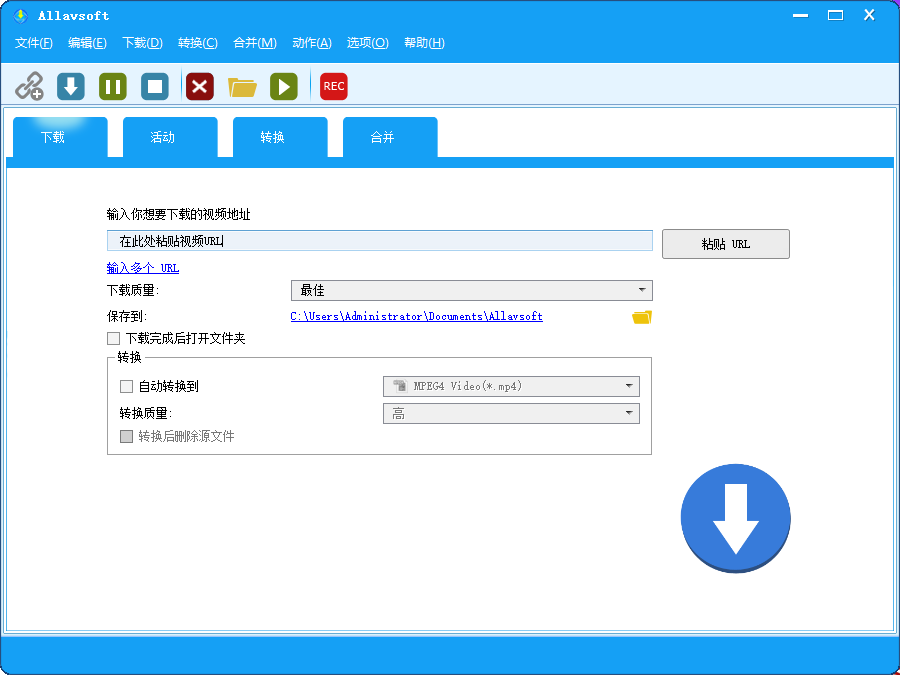 图片[1]-Allavsoft 在线视频下载工具 v3.28.0.9225 中文绿色便携版