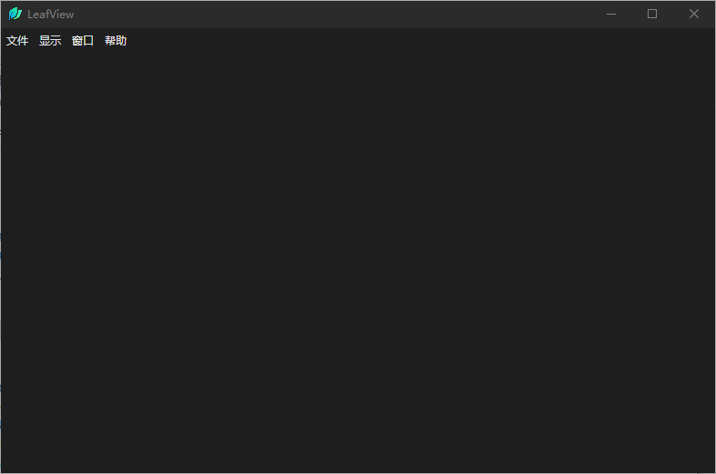 图片[1]-LeafView 轻量级图片查看器 v3.5.3 中文绿色便携版