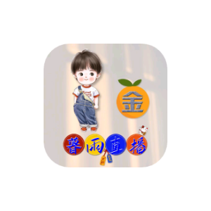 暮雨直播 v6.7_1.3.3.6 TV版-