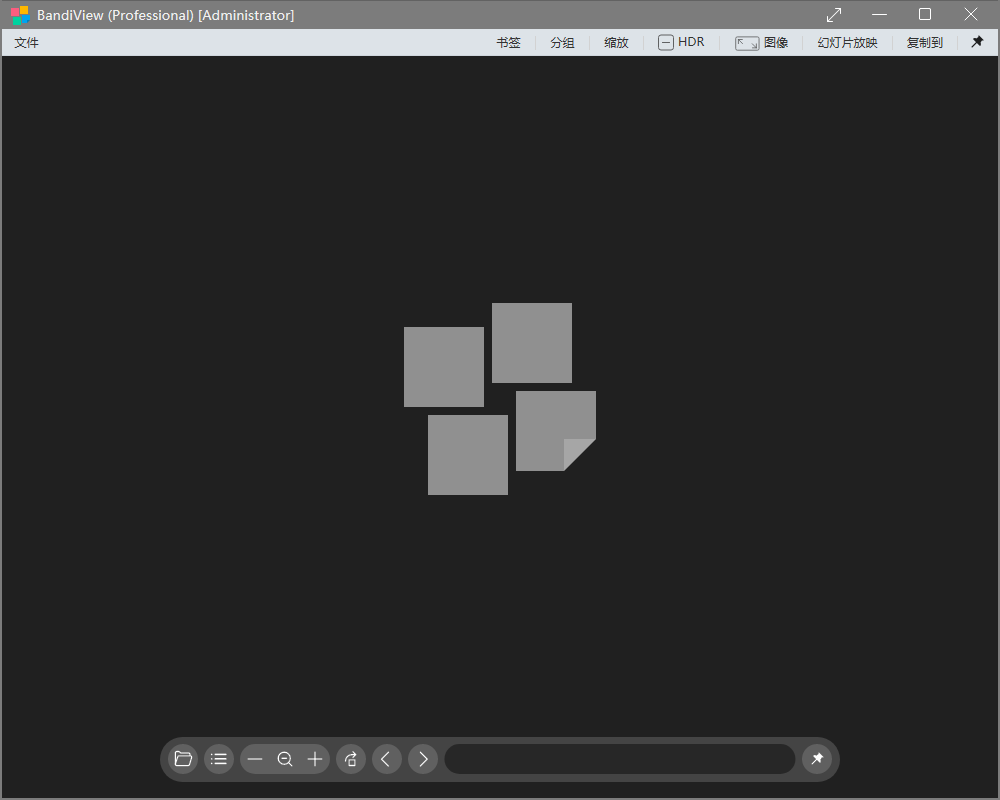 图片[1]-BandiView(图像查看转换器) v7.13 多语言 绿色便携版