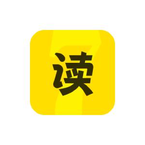 七读免费小说 v5.5.6.2 去广告版-