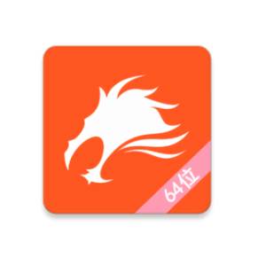 伏羲X_v2.3.7 应用无限多开 高级版-