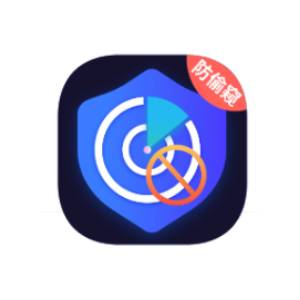针孔摄像头探测 v6.3.0516.630 解锁会员版-
