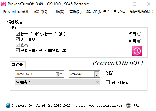 图片[1]-PreventTurnOff(禁止电脑睡眠休眠) v3.49 绿色便携版