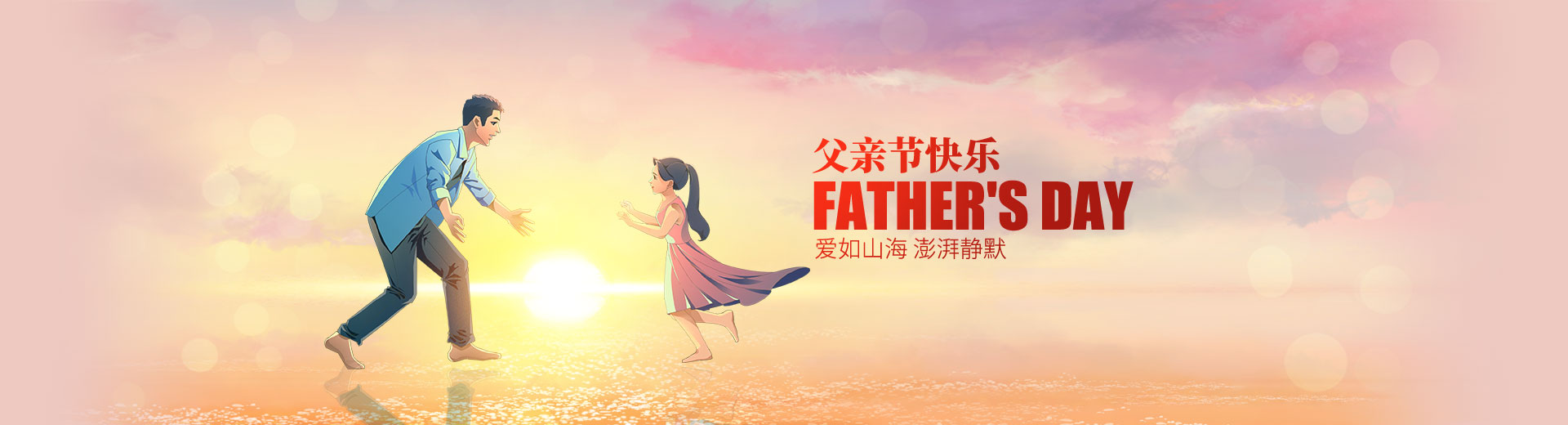 优盟盒子-专注软件，软件，影视，音乐，教程，技术分享-随时随地分享您的网络生活！