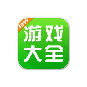4399批量账号注册工具 成品+源码 绿色版-