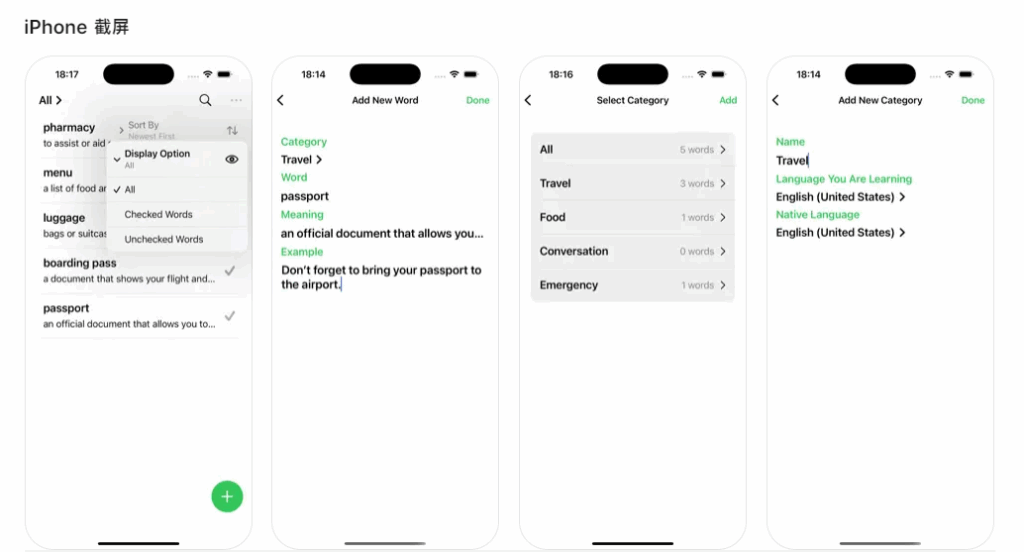 图片[1]-新橘子视频 iOS商店版 无广告