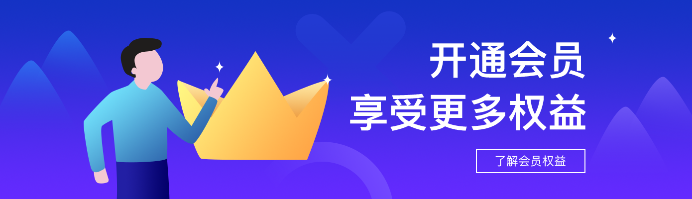 优盟盒子-专注软件，软件，影视，音乐，教程，技术分享-随时随地分享您的网络生活！