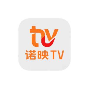 诺映TV_v1.0.3 去广告纯净版-