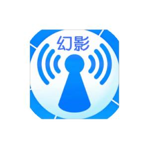 幻影WIFI_v3.0 暴力突破WIFI密码限制-