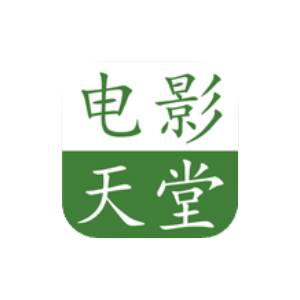 电影天堂 v8.0.1.5 高级版-