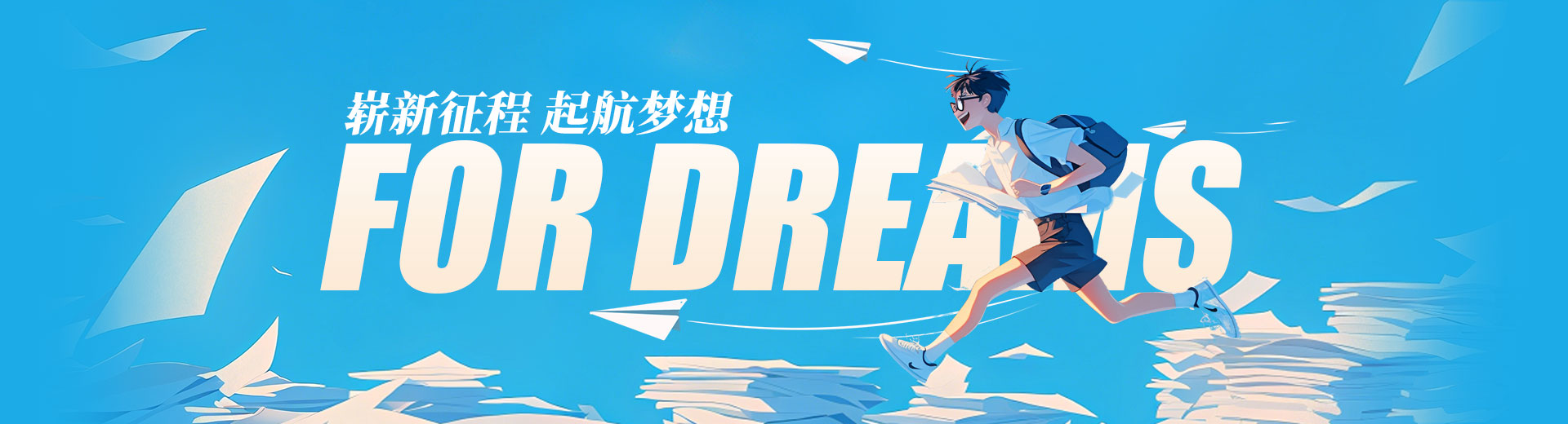 优盟盒子-专注软件，软件，影视，音乐，教程，技术分享-随时随地分享您的网络生活！