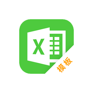 表格制作 v24.06.14 登录解锁高级版-