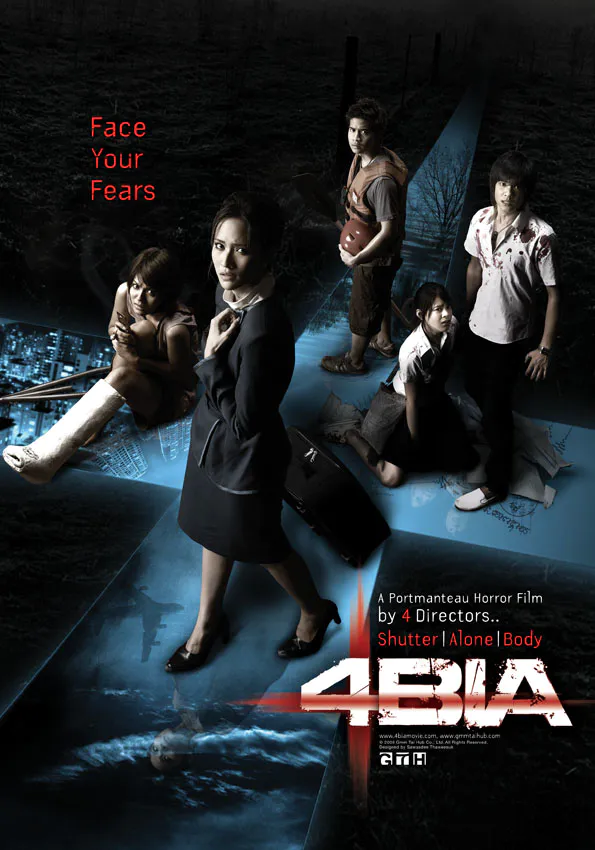 片名:死神的十字路口-