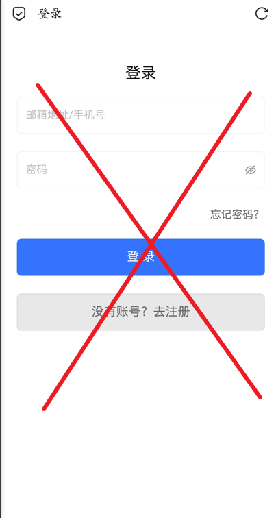 图片[3]-最新微信支付宝运动步数修改方法教程无需下载软件-