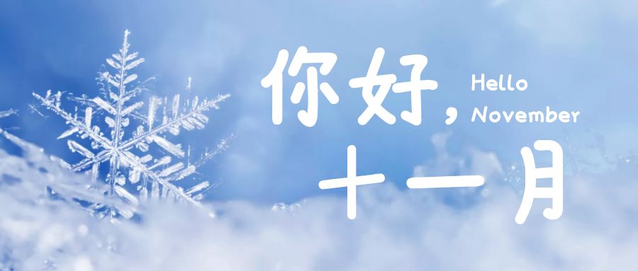 优盟盒子-专注软件,软件,影视,音乐,教程,技术分享-随时随地分享您的网络生活!