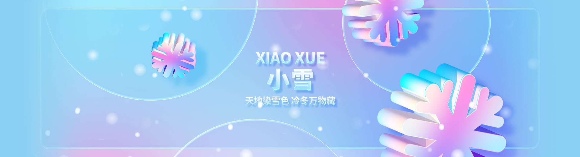 优盟盒子-专注软件，软件，影视，音乐，教程，技术分享-随时随地分享您的网络生活！