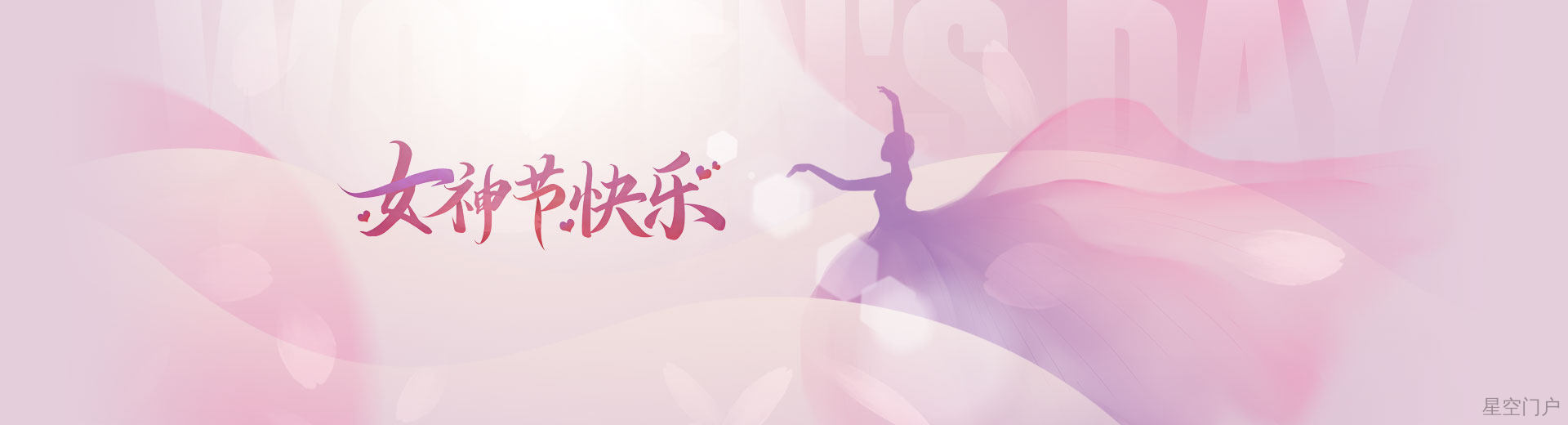 优盟盒子-专注软件，软件，影视，音乐，教程，技术分享-随时随地分享您的网络生活！