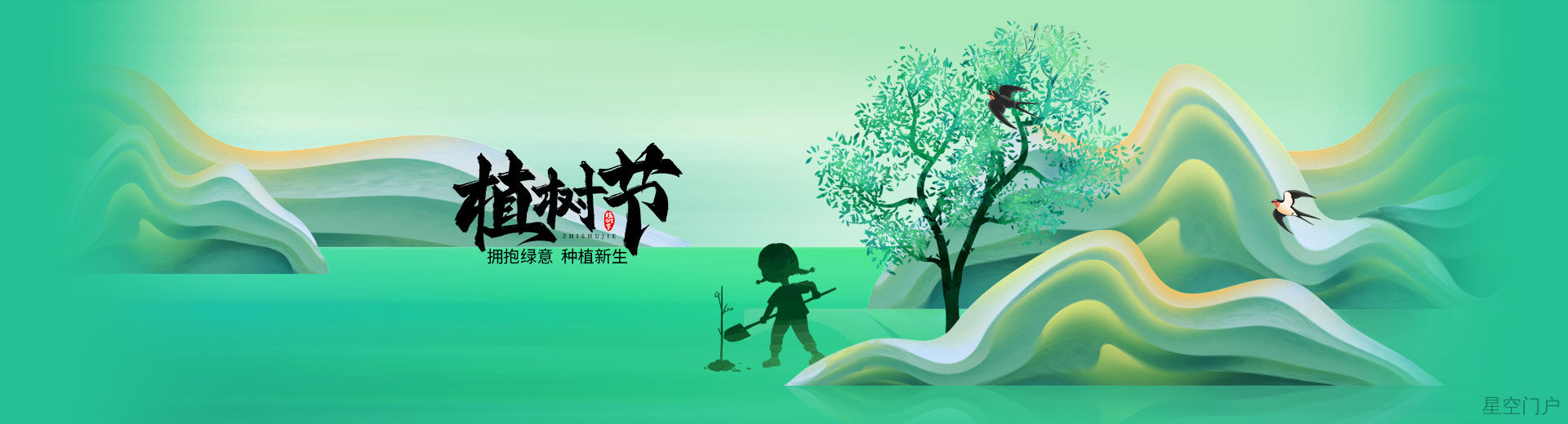 优盟盒子-专注软件，软件，影视，音乐，教程，技术分享-随时随地分享您的网络生活！