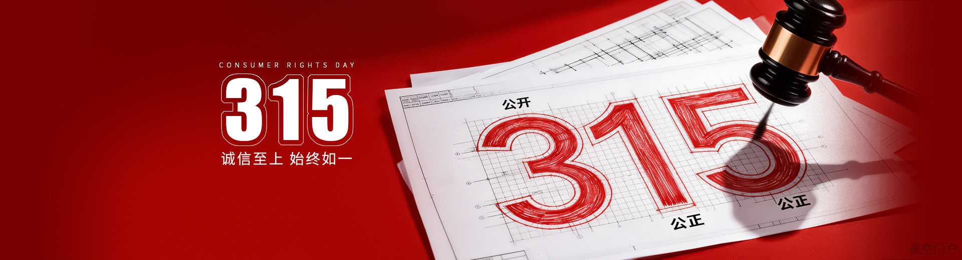 优盟盒子-专注软件，软件，影视，音乐，教程，技术分享-随时随地分享您的网络生活！