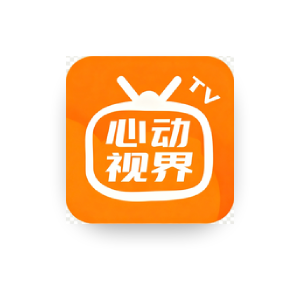 心动视界4K v2.4(24) 免广告奖励版